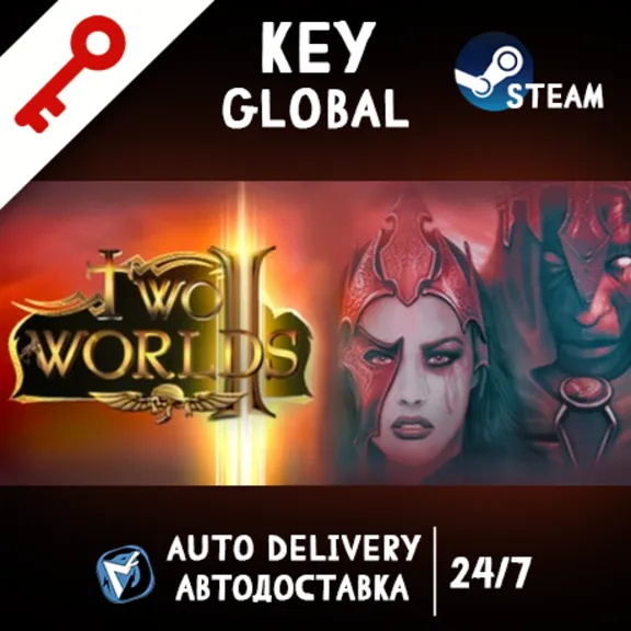 Two Worlds II Bundle (STEAM KEY/GLOBAL)