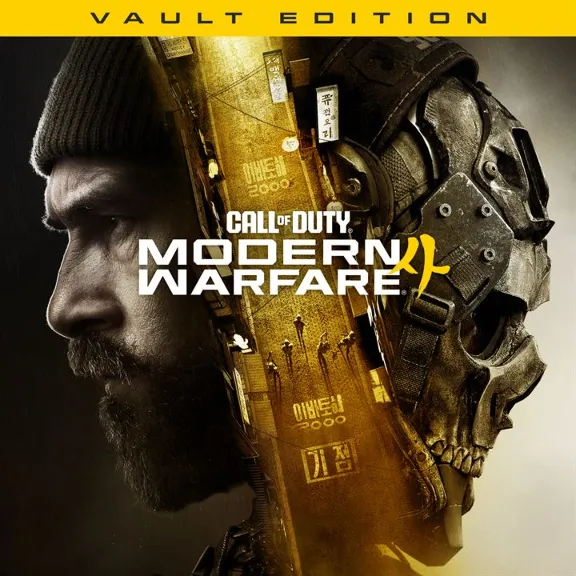 Call of Duty®: Modern Warfare® 4 - Vault Edition — purchase to account | XBAY