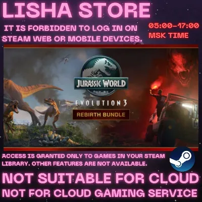Jurassic World Evolution 3: Rebirth Bundle Оффлайн На 90 дней