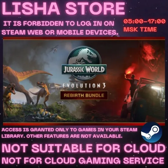 Jurassic World Evolution 3: Rebirth Bundle Оффлайн На 90 дней