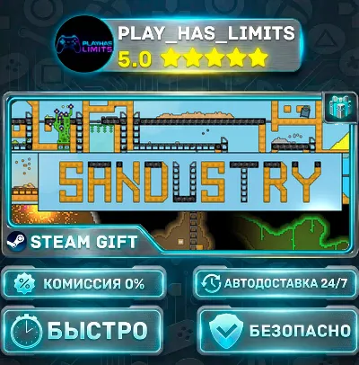 🎁Sandustry *RU/BY/UA/СНГ Steam Auto