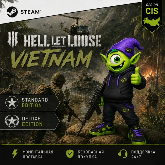HELL LET LOOSE: VIETNAM STEAM CIS | STANDARD & DELUXE | CD KEY | AUTO 24/7