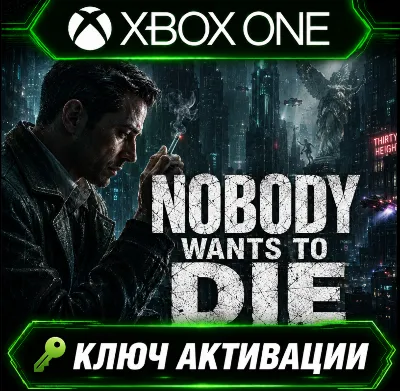 Nobody Wants to Die| Xbox Series X|S | Key Activation
