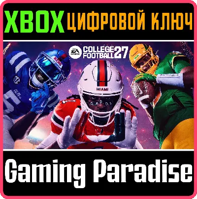 EA SPORTS™ College Football 27 XBOX SERIES S|X KEY