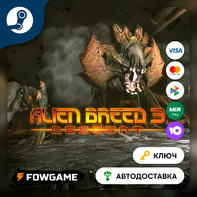 🔵  Alien Breed™ 3: Descent  (RU+CIS+TR) 🔑STEAM KEY