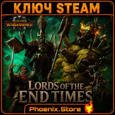 Steam Key | 4-in-1 Set/Choice of 1 Lord | TW: WARHAMMER III - Lords of the End Times