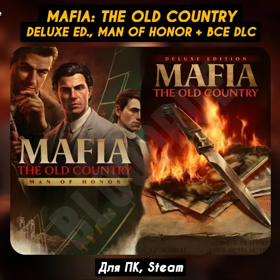Mafia: The Old Country Deluxe Ed. [Man of Honor+All DLC] +BONUSES