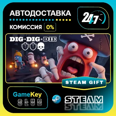 Dig, Dig, Die / STEAM GIFT / Select Countries