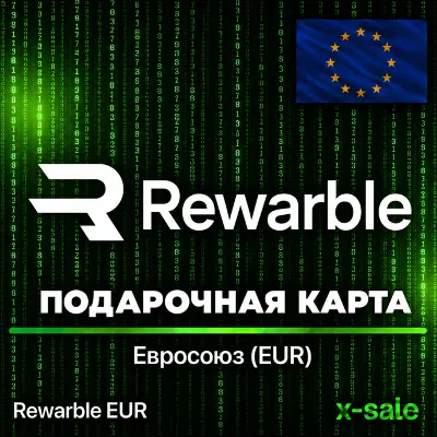 🎁US Card 5-500 EUR (Rewarble)⚡️ОПЛАТА БЕЗ САНКЦИЙ | ЦЕНА✅