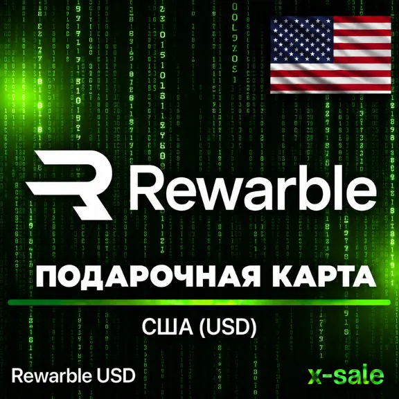 🎁US Card 5-1000$ (Rewarble) ОПЛАТА БЕЗ САНКЦИЙ | ЦЕНА