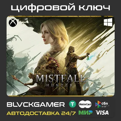 MISTFALL HUNTER (XBOX+PC) - Ключ