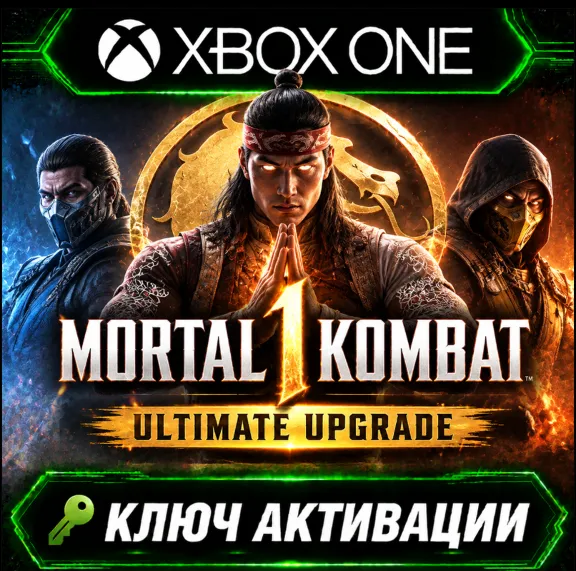 Mortal Kombat 1 Ultimate Upgrade for Xbox Series X|S (Key Activation)