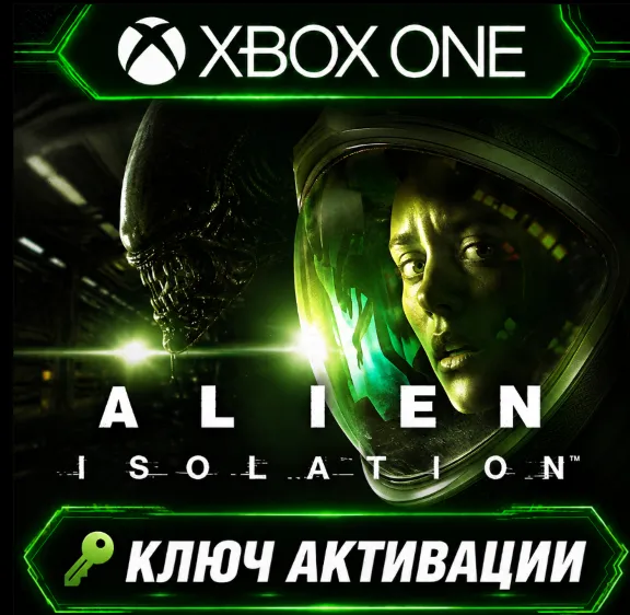 Alien: Isolation | Xbox One/XS | Key Activation
