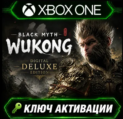 Black Myth: Wukong | Digital Deluxe Edition | Xbox Series X|S | Key Activation