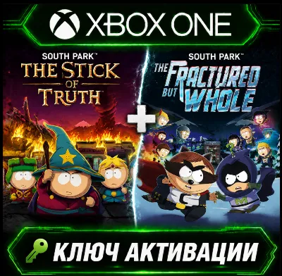 The Stick of Truth + The Fractured But Whole | Xbox | Key Activation