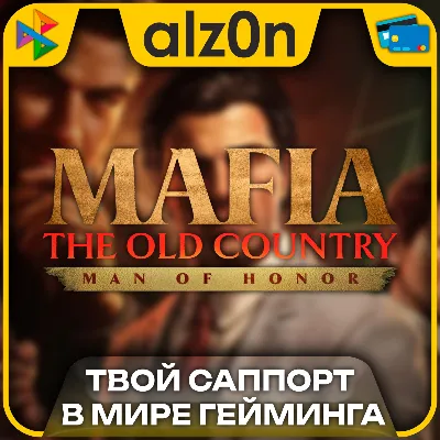 🟥Mafia: The Old Country Deluxe + Man of Honor・STEAM・PAYPAL