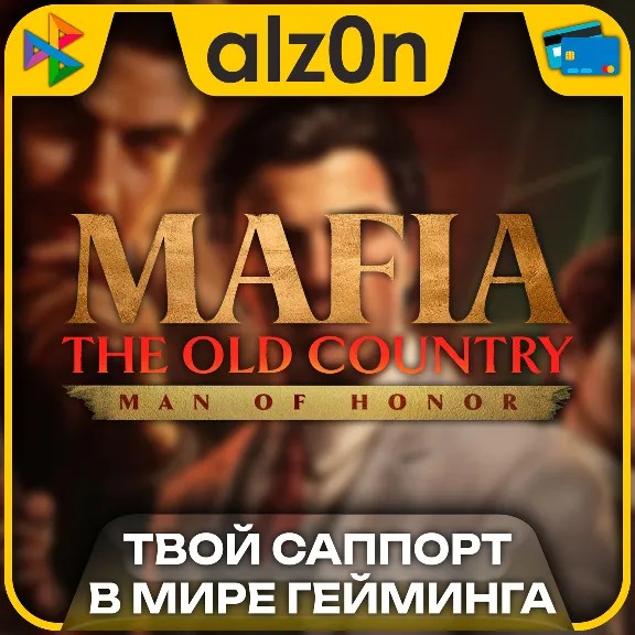 🟥Mafia: The Old Country Deluxe + Man of Honor・STEAM・PAYPAL