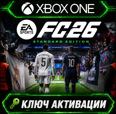 EA SPORTS FC 26 | Standard Edition | Xbox One & Xbox Series | Key Activation