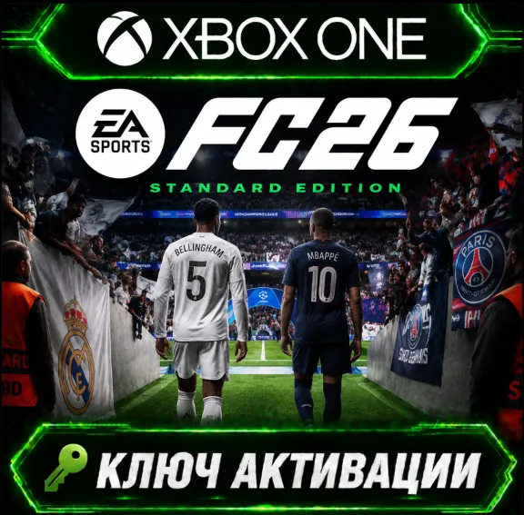 EA SPORTS FC 26 | Standard Edition | Xbox One & Xbox Series | Key Activation