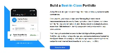 Панель подписки Seeking Alpha Alpha Picks 💹 ПРИВАТНЫЙ ДОСТУП 💎 ВЫБОР АКЦИЙ $499 USD