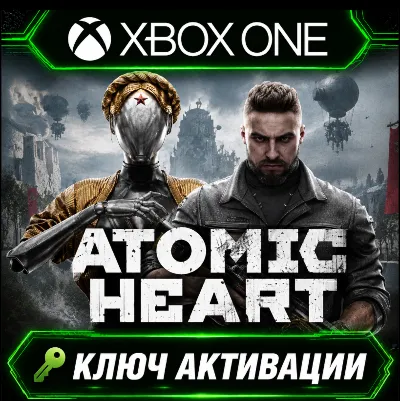 Atomic Heart | Xbox One/XS | KeyActivation