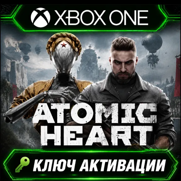 Atomic Heart | Xbox One/XS | KeyActivation