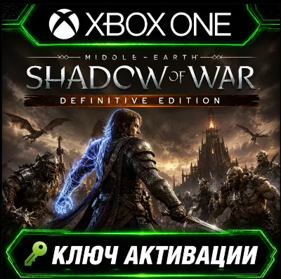 Middle-earth: Shadow of War | Definitive Edition | Xbox | Key Activation