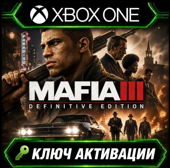 Mafia III: Definitive Edition | Xbox | Активация ключа