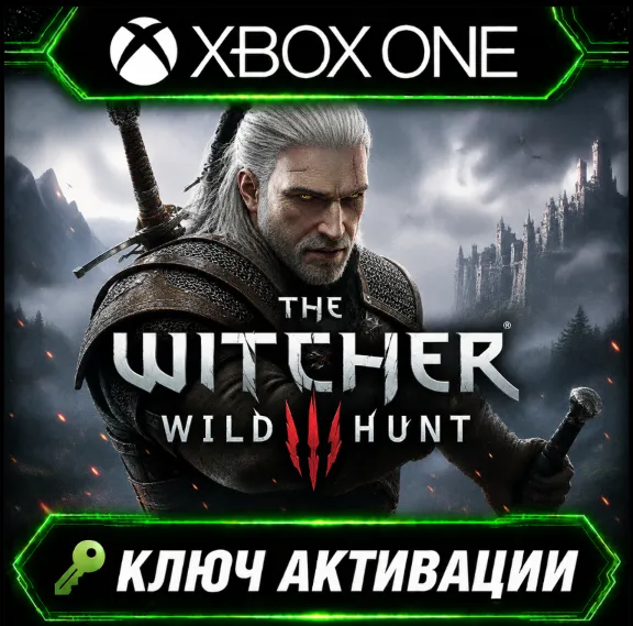 The Witcher 3: Wild Hunt | Xbox One/XS | Key Activation