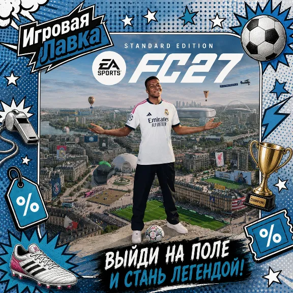 EA SPORTS FC 27 - FIFA 27 | PlayStation | PS5 | Region selection