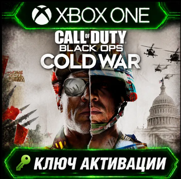 Call of Duty®: Black Ops Cold War | Xbox One/Xbox Series X|S | Key Activation