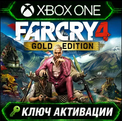 Far Cry 4 | Gold Edition | Xbox | Key Activation