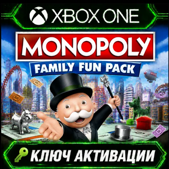 Monopoly: Family Fun Pack | Xbox One/XS | Key Activation