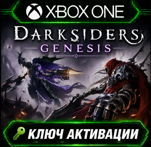 Darksiders Genesis | Xbox One/XS | Key Activation