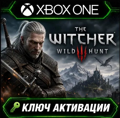 The Witcher 3: Wild Hunt | Xbox One/XS | Key Activation