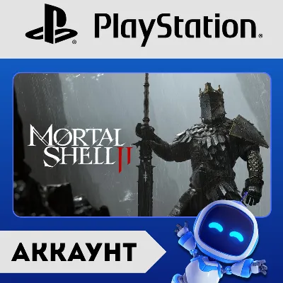 Mortal Shell II Devout Edition П1\П2\П3 | PlayStation 5 (PS5) АККАУНТ