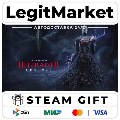Clive Barker&acute;s Hellraiser: Revival+ВЫБОР ИЗДАНИЯ / Steam АВТО / РУ + МИР