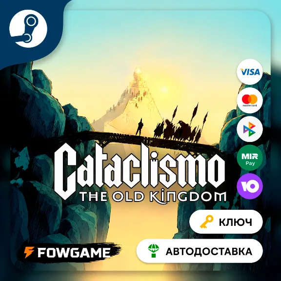 🔵 Cataclismo - The Old Kingdom DLC (RU+CIS) 🔑STEAM KEY