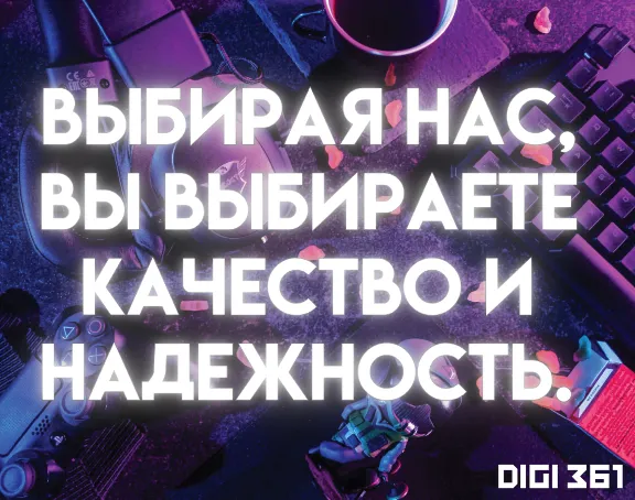 1/3/6/12MONTH 🟢SPOTIFY PREMIUM + AI DJ | РАБОТАЕТ В РОССИИ