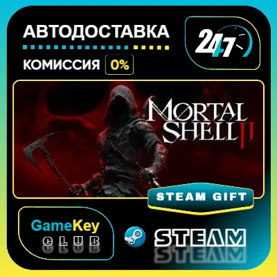 Mortal Shell II: Devout Edition / STEAM GIFT / Выбор стран