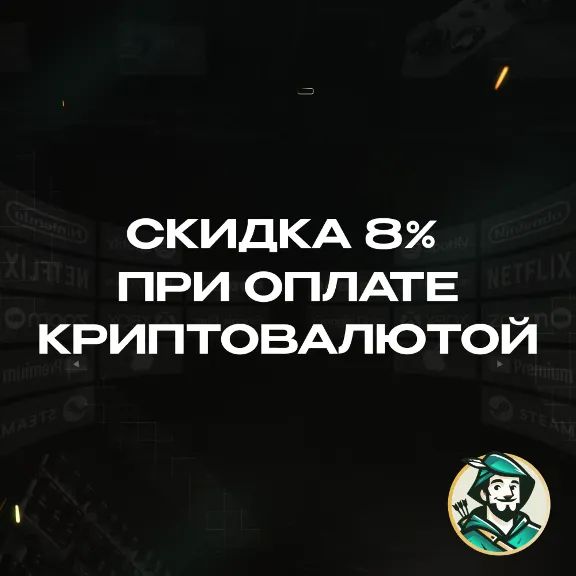 24/7 | КАРТА PLAYSTATION PSN / СЛОВАКИЯ 10–250 EUR / КОД ПОПОЛНЕНИЯ