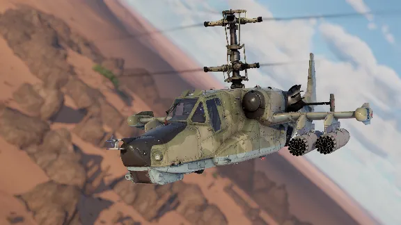 ✅❤️WAR THUNDER - BLACK SHARK PACK❤️XBOX ONE|XS+PC WIN🔑KEY✅
