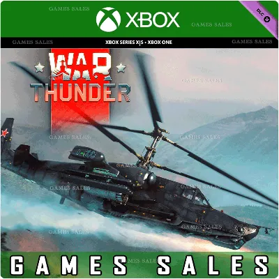 ✅❤️WAR THUNDER - BLACK SHARK PACK❤️XBOX ONE|XS+PC WIN🔑KEY✅