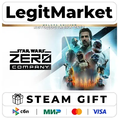 STAR WARS Zero Company Deluxe Edition / Steam АВТО / РУ + МИР