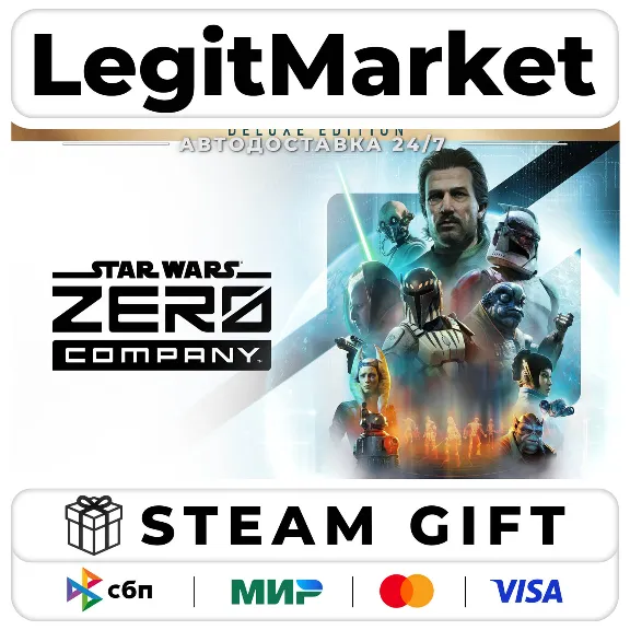 STAR WARS Zero Company Deluxe Edition / Steam АВТО / РУ + МИР