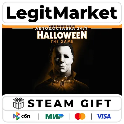 Halloween Deluxe Edition (Pre-Purchase) / Steam АВТО / РУ + МИР