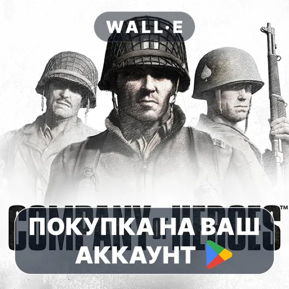 🎮 Company of Heroes | Google Play PURCHASE ON YOUR ACCOUNT | Android