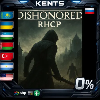 Dishonored - Steam Gift