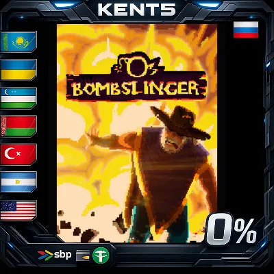 Bombslinger - Steam Gift