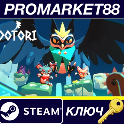 DOTORI Steam КЛЮЧ GLOBAL